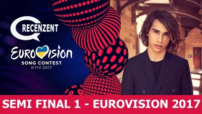 ESCKAZ - Eurovision 2017 - Artsvik (Armenia) / Арцвик (Армения)