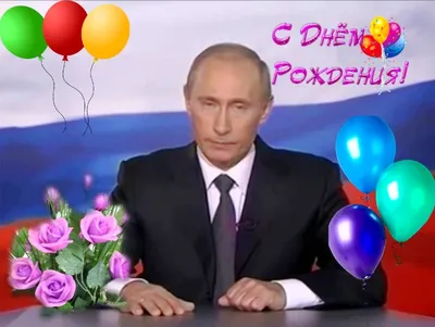 Открытка с именем Асель С днем рождения happy birthday. Открытки на каждый  день с именами и пожеланиями.