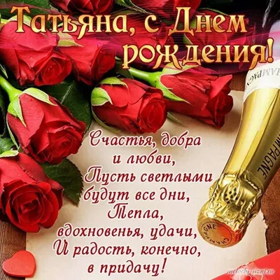 Поздравляем с Днём Рождения 🎁 🎂 🎉 наших подписчиков, родившихся 13  марта. Сегодня празднуют День Рождения:.. | ВКонтакте