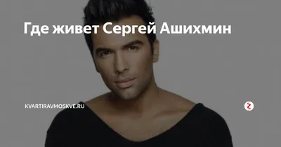 Дима Бикбаев стал участником группы «Инь-Ян» - glamurchik.tochka.net