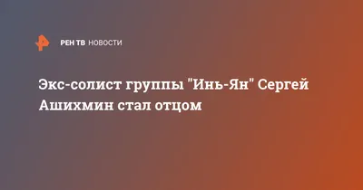 Секрет на миллион – Фабрика звезд (3.06.2023): какие тайны раскрыли  участники