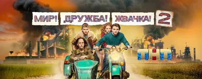 Красивые обои на рабочий стол с фото Аскара Нигамедзянова