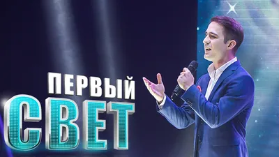 Аскер Бербеков - Усф1эк1уэдмэ / Сезон четвёртый - YouTube