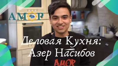 У Наргиз Закировой появился брат в Азербайджане