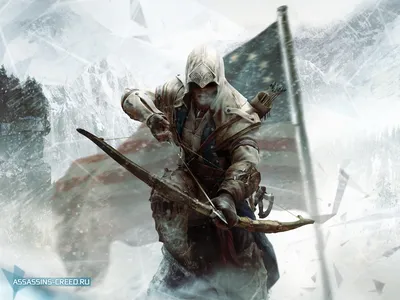 Обои Assassin's Creed III - Assassin's Creed | RU