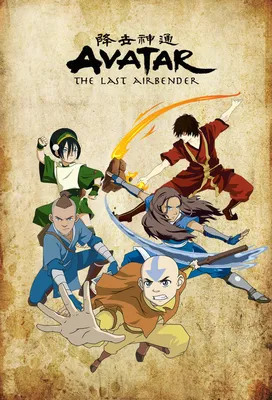Мобильная игра Square Enix по мотивам «Аватар: Легенда об Аанге» получила  название и сроки ограниченного запуска