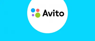 Авито: объявления – скачать приложение для Android – Каталог RuStore