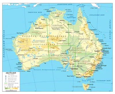 Австралия. Физическая карта - Части света - Каталог | Каталог векторных карт