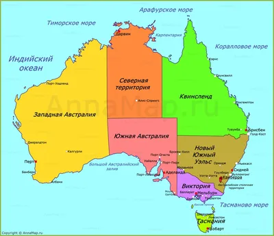 Почему в Австралии люди живут только вдоль береговой линии | 51 Меридиан |  Дзен