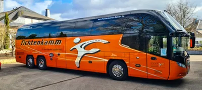 Новые желтые автобусы казахстанской сборки будут возить школьников из  отдаленных сел СКО - 25.08.2023, Sputnik Казахстан