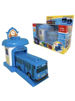 Звуковая игрушка-автобус Тайо с инерционным приводом в подарочной упаковке,  Приключения Тайо. - купить с доставкой по выгодным ценам в  интернет-магазине OZON (1302726143)