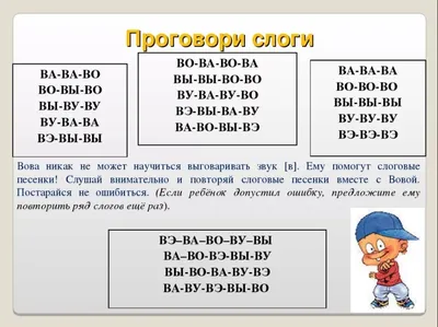 Тетрадь-тренажер для автоматизации и дифференциации свистящих и шипящих  звуков в рассказах, Н.В. Нищева - купить в интернет-магазине Игросити