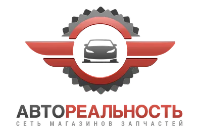 Дизайн логотипа для магазина «Автозапчасти» – Digital-агентство «Дело в  гору»