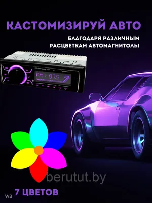 Наклейка на авто Динамики автозвук сабвуферы логотип звук музыка - купить  по выгодным ценам в интернет-магазине OZON (715714248)