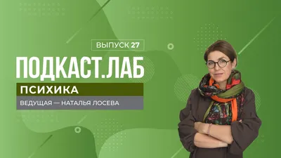 ГЕЛАКТИКА — LiveJournal