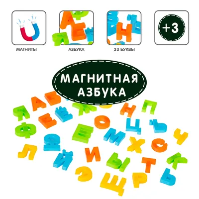 Книга С автографом? Первое издание 1997, Лошаков А., Азбука бильярда,  Секреты и Ответы.