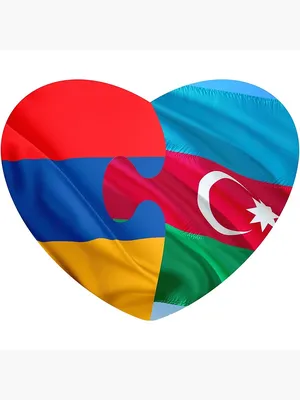 Love Azerbaijan Heart Flag Shape Vector Stock Vector by ©RubelHossain  346488102