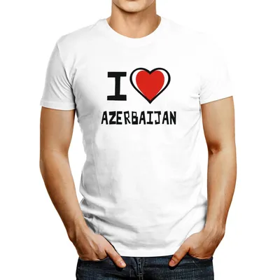 i love Azerbaijan lettering illustration design with heart sign | Stock  vector | Colourbox