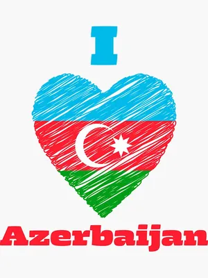 Азербайджанская любовь\"!!! 2024 | ВКонтакте