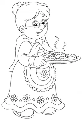 Бабушка с пирогами - раскраска №11841 | Раскраски, Квиллинг узоры,  Искусство вырезания по бумаге