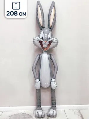 Ходячий воздушный шар Багз Банни Bugs Bunny, 208 см ANAGRAM 9128655 купить  за 865 ₽ в интернет-магазине Wildberries