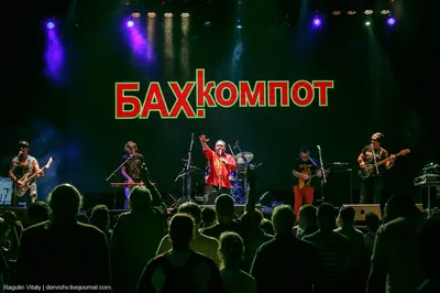 Бахыт-Компот», 31 января, ГЛАВCLUB GREEN CONCERT | KM.RU