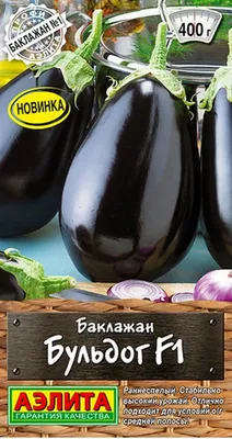 Баклажан Анатолия F1 семена купить (Rijk Zwaan), цена в интернет-магазине  Супермаркет Семян