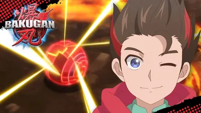 Calling all Brawlers, Spin Master Presents An All New Generation of Bakugan®  Premiering on Netflix on September 1 and on Disney XD on September 23