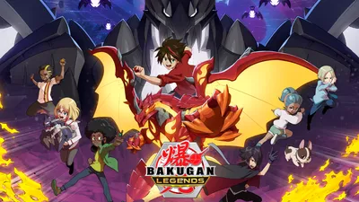 Bakugan: Legends | POP