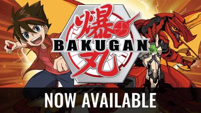 Bakugan: Battle Force (Video 2019) - IMDb