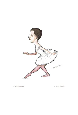 Балерина-2024, подробный рисунок, …» — создано в Шедевруме