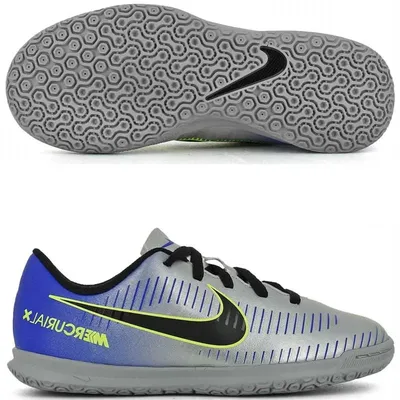 СПОРТ ТОВАРЫ / г.Семей on Instagram: \"Футзалки (бампы) Nike React Gato Цена  17500\"