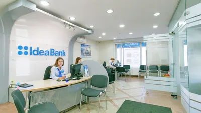 Банк Екатеринбург, банк, ул. 8 Марта, 13, Екатеринбург — Яндекс Карты