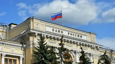 Россиянам объяснили, как Банк России рассекретит мошенников с 1 октября -  РИА Новости, 26.09.2023