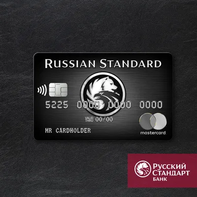 Russian Standard Bank Credit card Kredyt samochodowy, bank, text, logo png  | PNGEgg