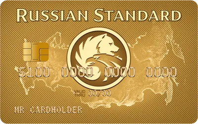 Банк русский стандарт редакционное фото. изображение насчитывающей дисплей  - 179289991