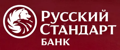 Банк Русский Стандарт оштрафовали за направление воронежцу рекламы без его  согласия — Полиграф.Медиа