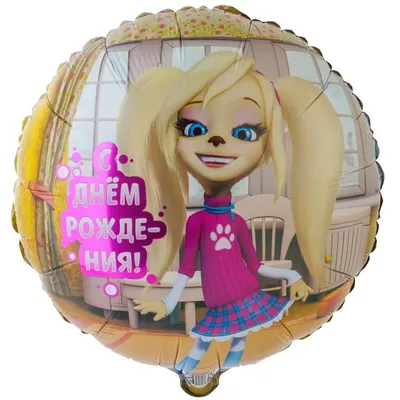 Фигурка Prosto toys Барбоскины Роза купить по цене 349 ₽ в  интернет-магазине Детский мир