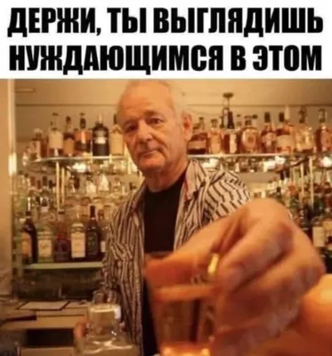 Заказать профессиональный коктейльный мастер-класс на мероприятие в Москве