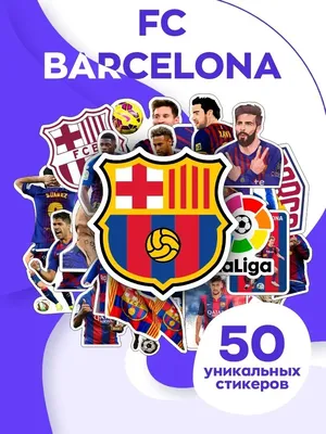 Что делает футбольный клуб «Барселона» столь успешным | Большие Идеи