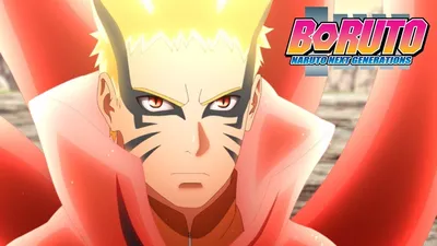 Volume 4 | Boruto Wiki | Fandom