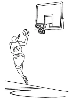 Черно-белый баскетбол, изолированный на белом фоне Стоковое Изображение -  изображение насчитывающей изолировано, правило: 159287397