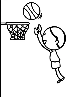 Баскетбол черный и белый, Toy Balls с, угол, монохромный, баскетбольная  площадка png | Klipartz