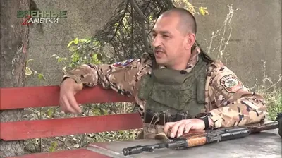 Командир батальона «Восток» рассказал о попытках атак ВСУ в ДНР — РБК