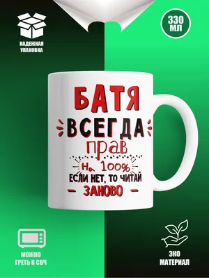 Поздравления с днем рождения от родителей » Триникси