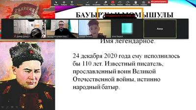 Бауыржан поздравил свою дочь Диану с днем рождения - YouTube