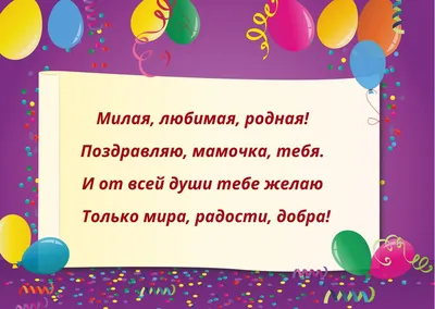 Атау картасы Бауыржан Туған күніңмен картинки. Әр күннің аты мен тілектері  бар ашық хаттар.