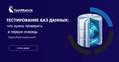 Работа с базой данных MySQL в cPanel • Hostpro Wiki