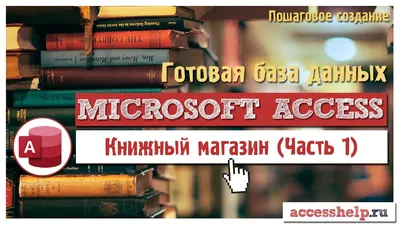 В России появится единая база данных всех граждан — Новости «Северного  Города»