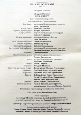 АртЛикБез 2023 | ВКонтакте